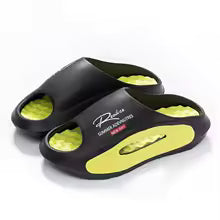 WaveFlex Summer Slides
